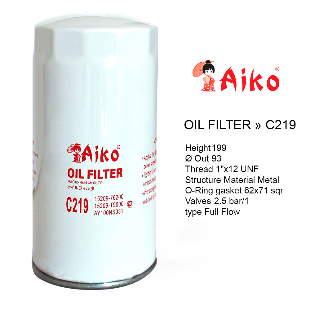 Фильтр маслянный - Aiko C219