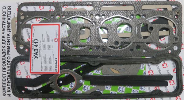 Полный к-т прокладок для УАЗ 417 Стандарт - Квадратис KVP-417-1000150-02