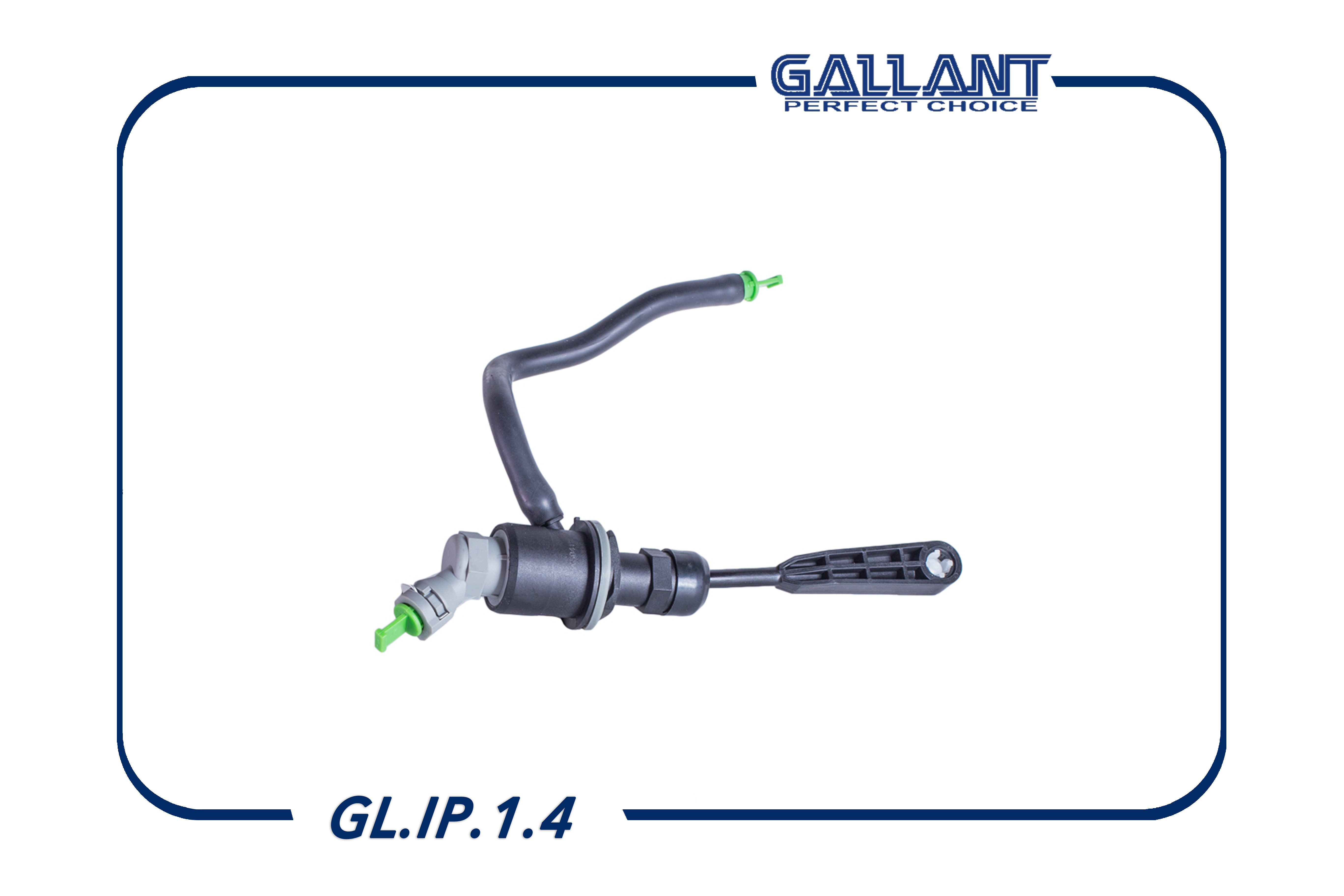 Цилиндр сцепления главный - Gallant GL.IP.1.4