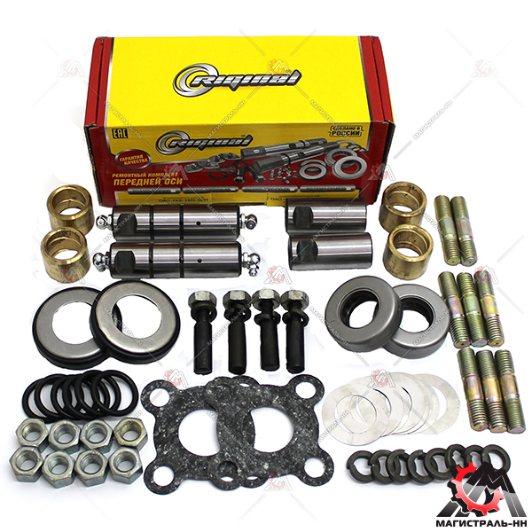 Шкворни в сборе ГАЗ 33027 4 х 4 на две стороны 126854 - Riginal 3302702304800