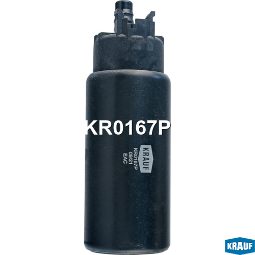 Бензонасос электрический - Krauf KR0167P