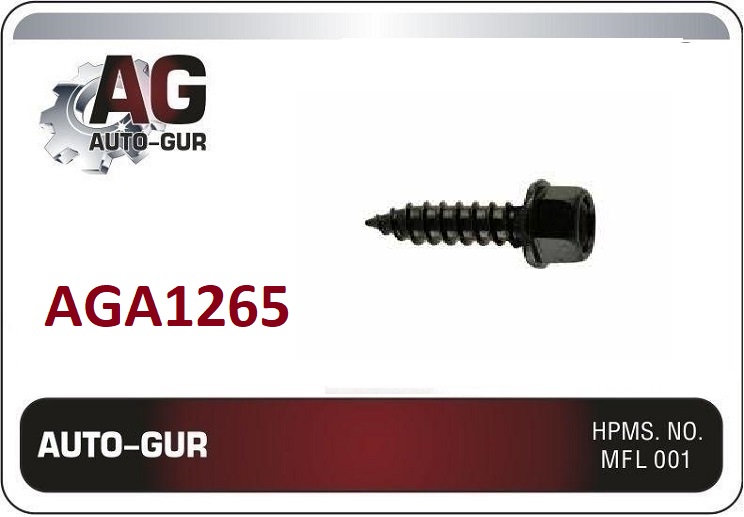 Клипса крепежная Ford 55914s2 - Auto-GUR AGA1265