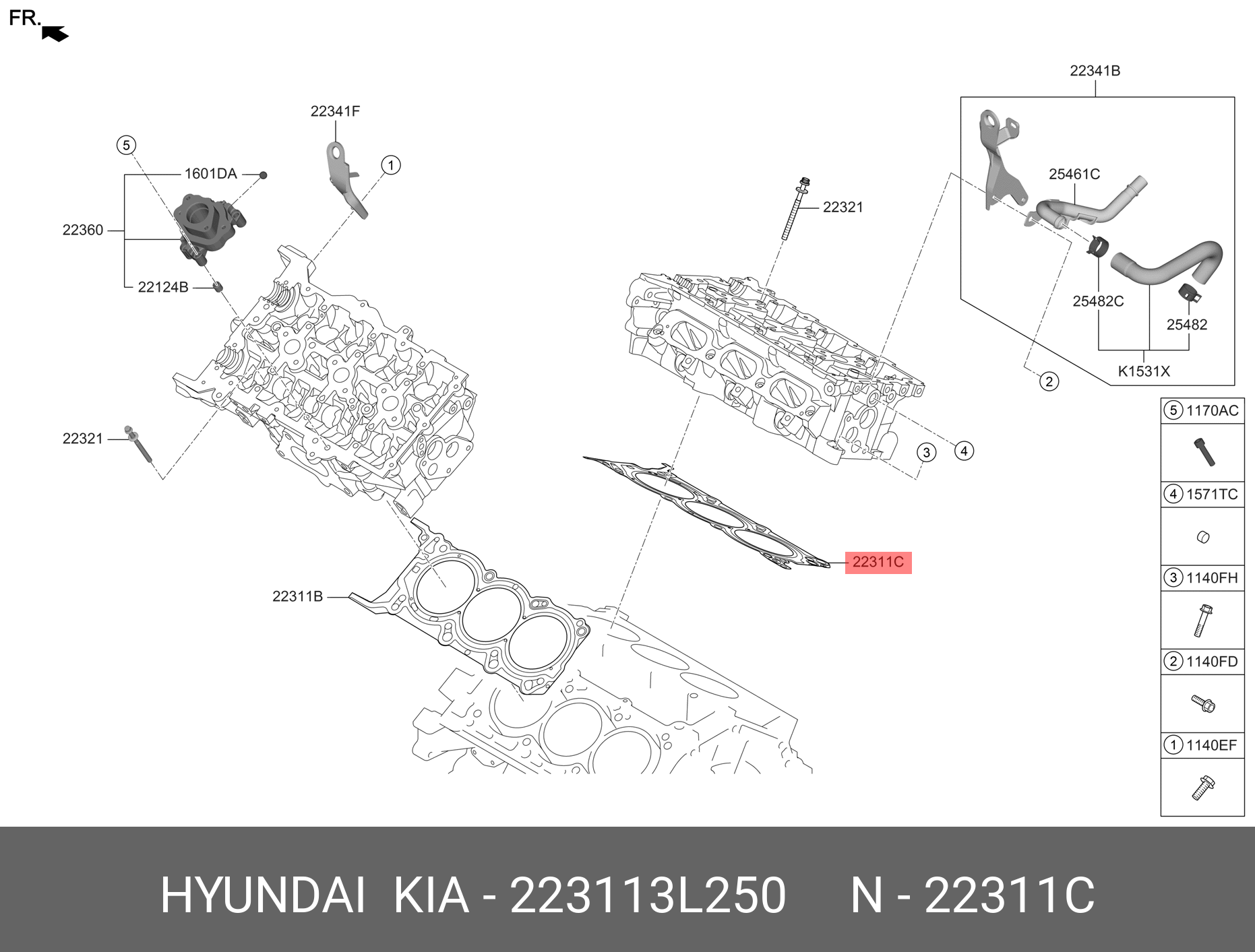 Прокладка гбц - Hyundai/Kia 223113L250