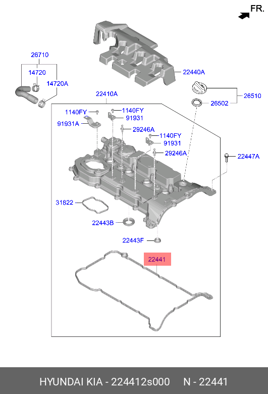 Прокладка клапанной крышки двигателя - Hyundai/Kia 224412S000