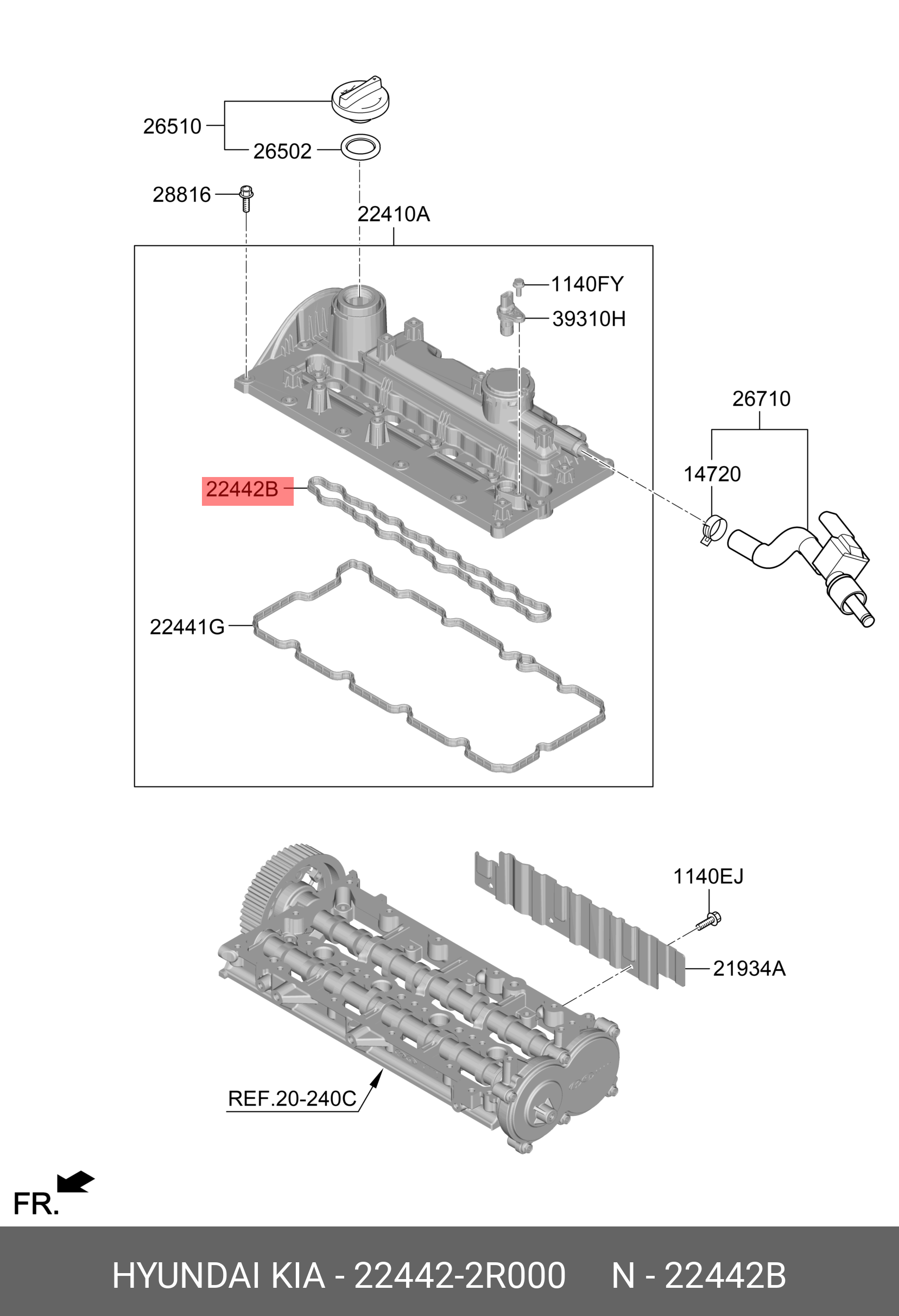 Прокладка головки блока цилиндров - Hyundai/Kia 224422R000