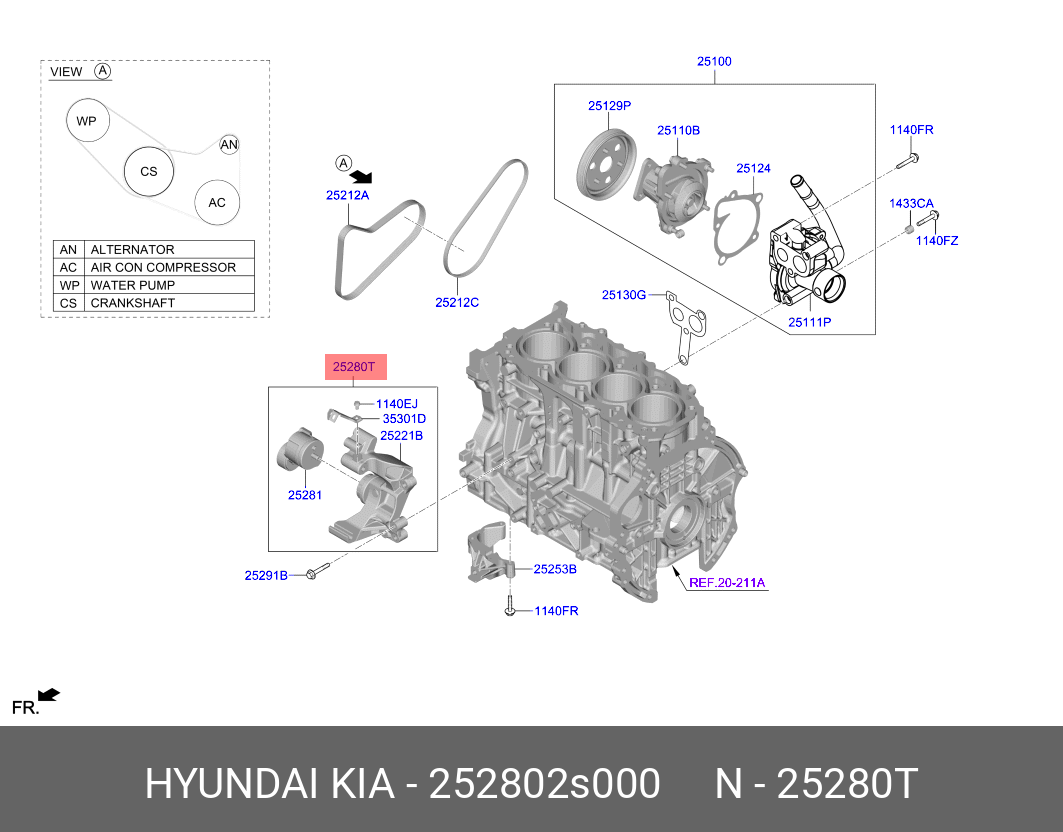 Ролик привод. ремня натяжной (всборе) - Hyundai/Kia 252802S000