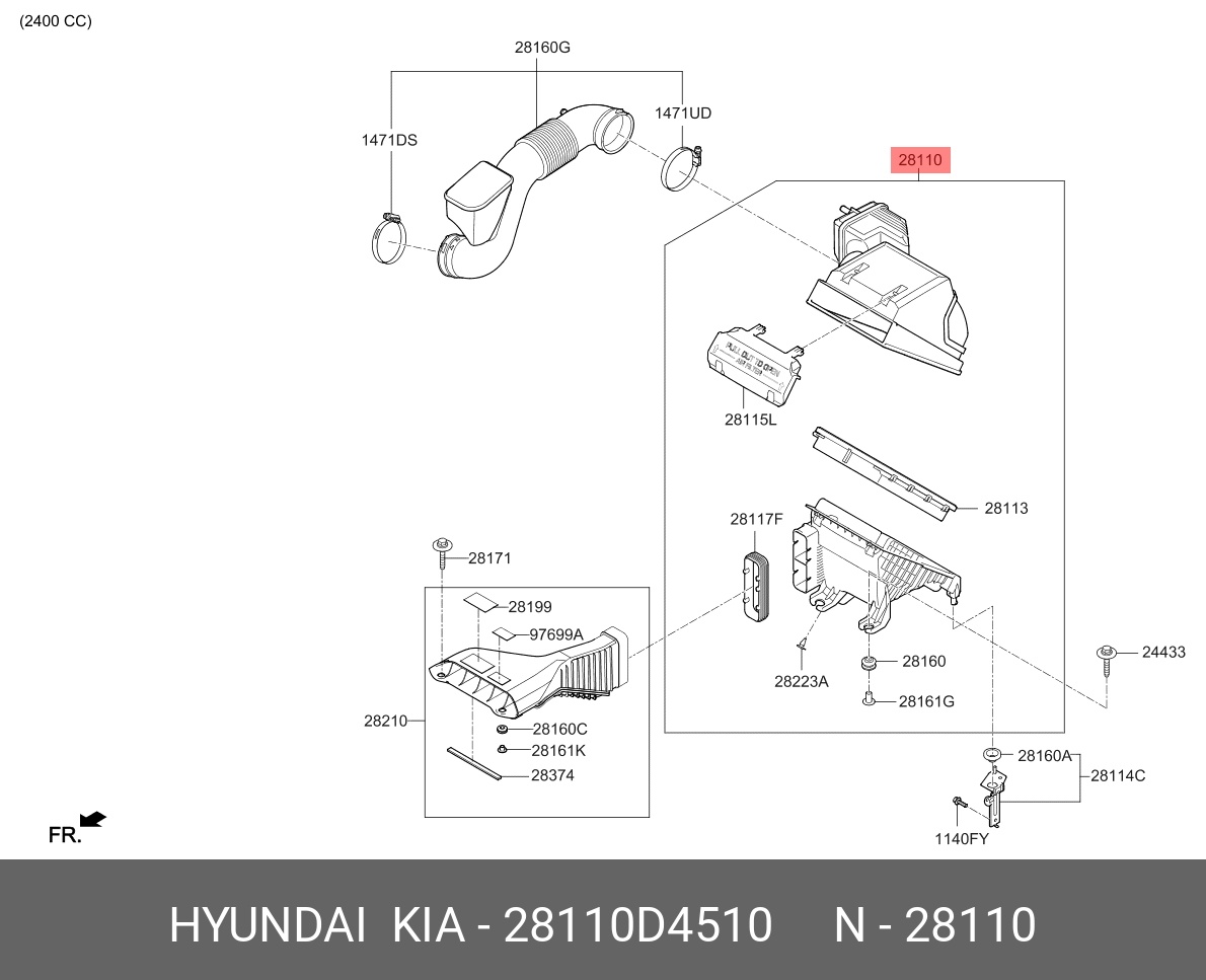 Воздушный фильтр двигателя - Hyundai/Kia 28110D4510