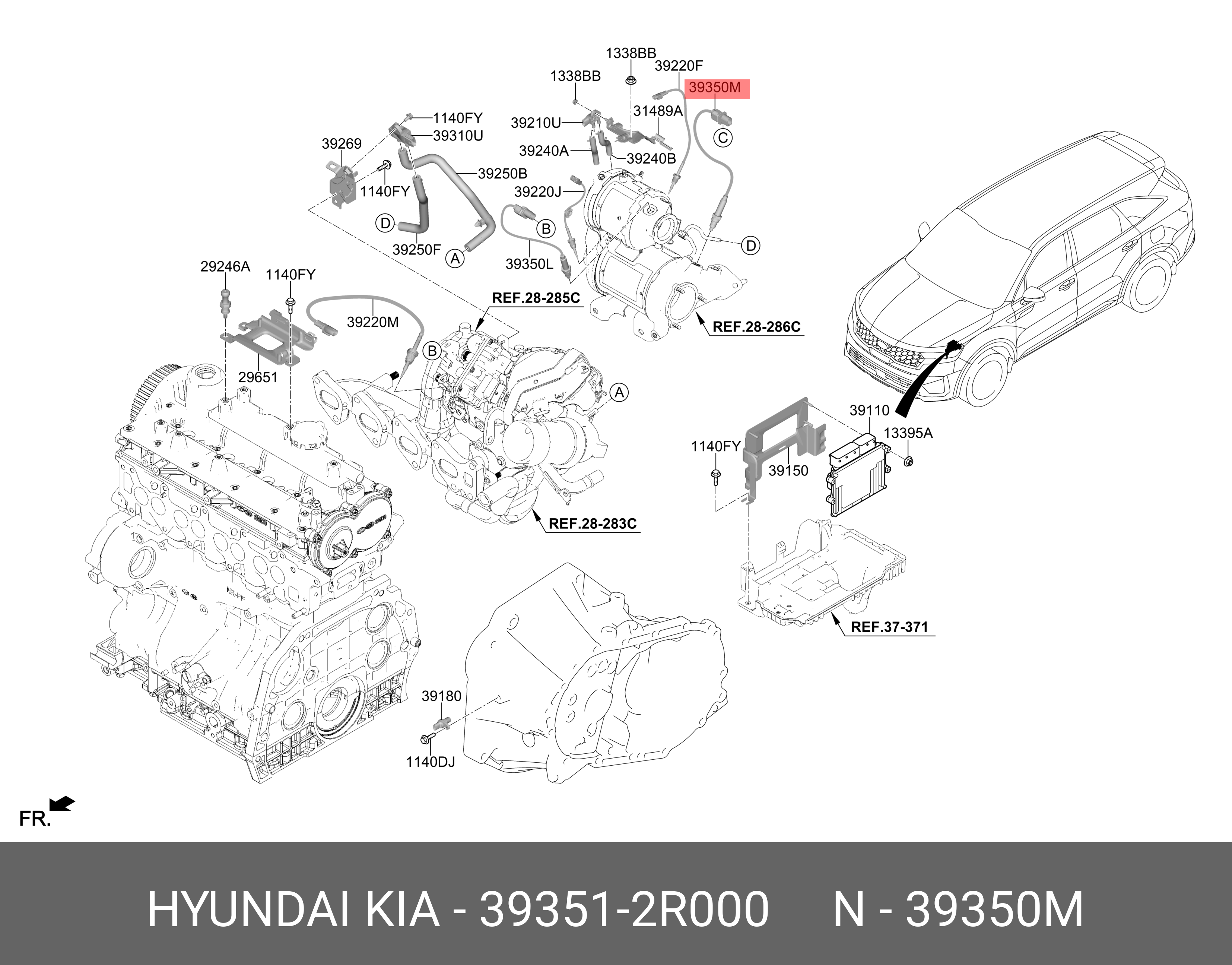 Электрохимический лямбда-зонд для регулировки состава топливной смеси - Hyundai/Kia 393512R000