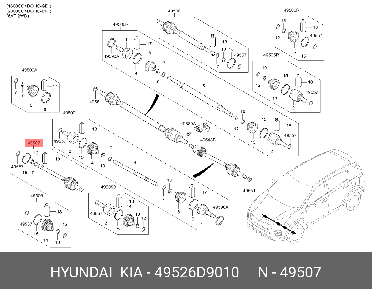 Шрус вала колеса | перед прав/лев | - Hyundai/Kia 49526D9010