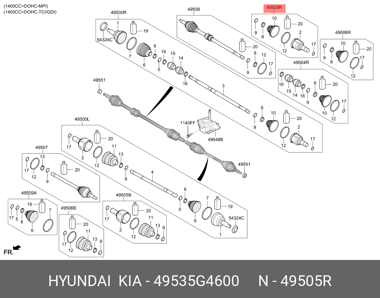 Шрус внутренний - Hyundai/Kia 49535G4600