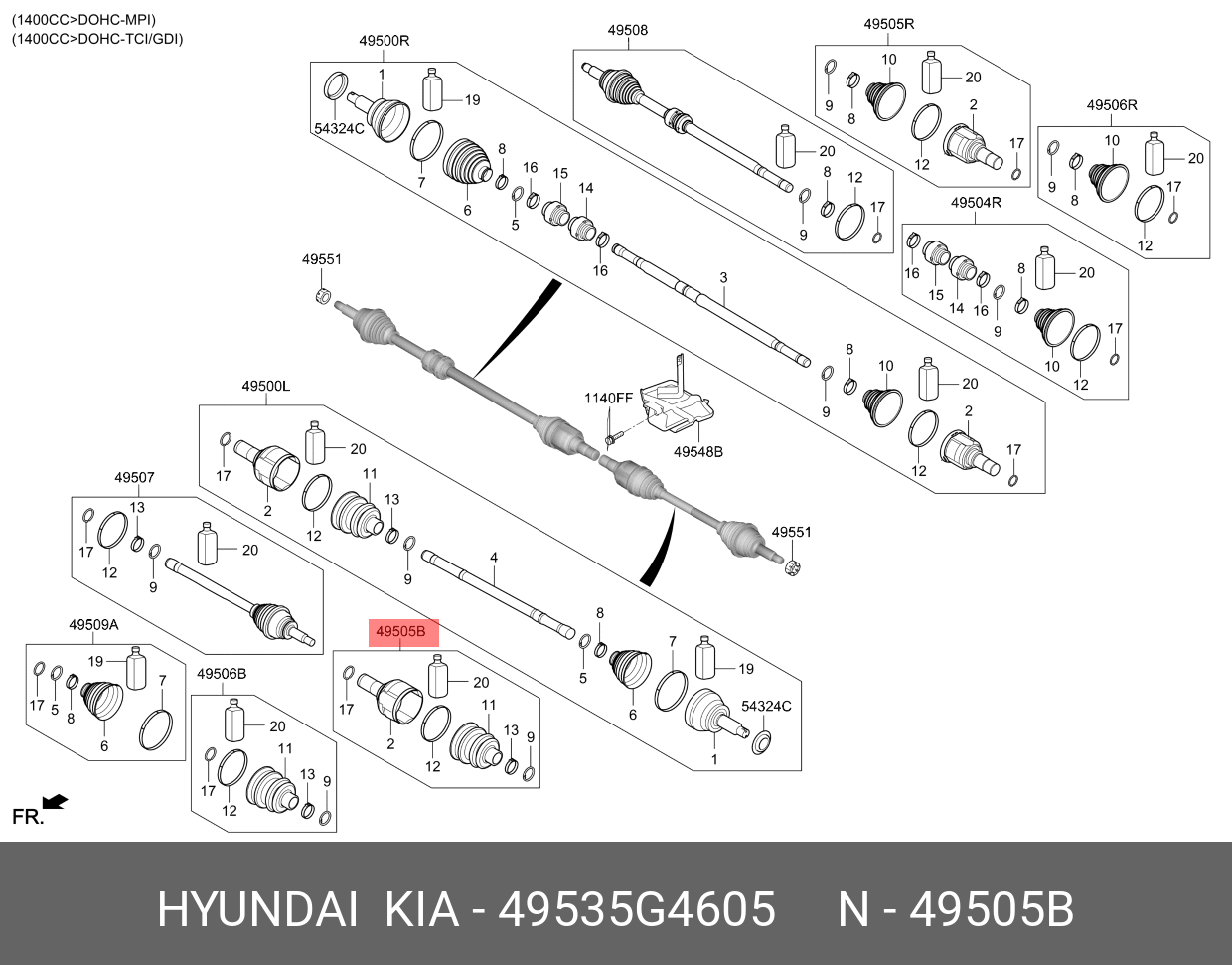 Шрус внутренний - Hyundai/Kia 49535G4605