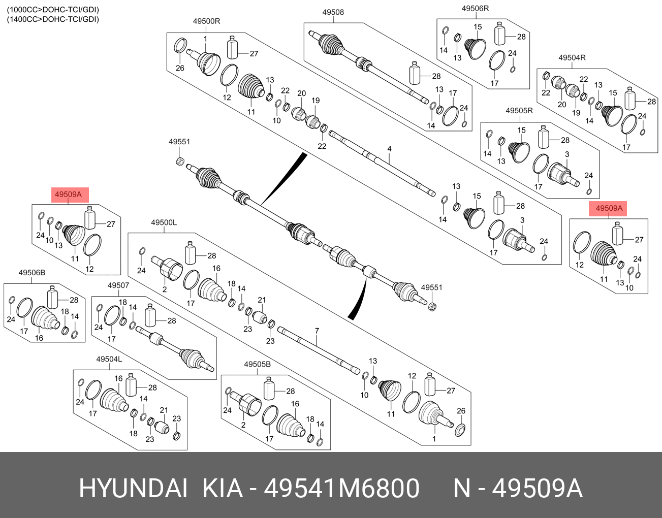 Пыльник шруса колеса, поставляется в комплекте с хомутом 2шт, демпфер - Hyundai/Kia 49541M6800