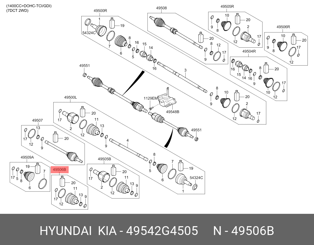 Пыльник шруса в сборе - Hyundai/Kia 49542G4505