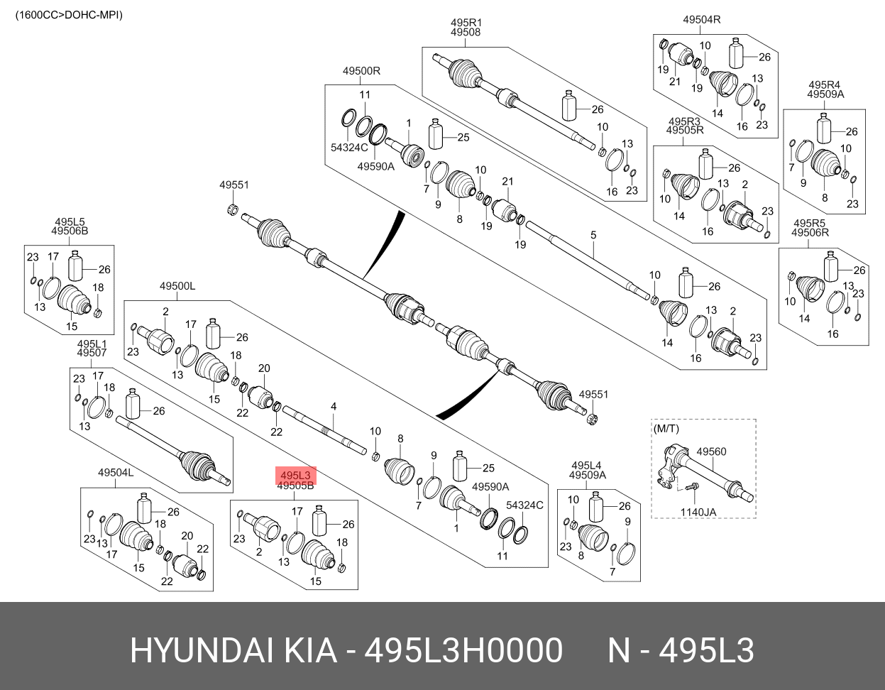 Шрус вала колеса - Hyundai/Kia 495L3H0000