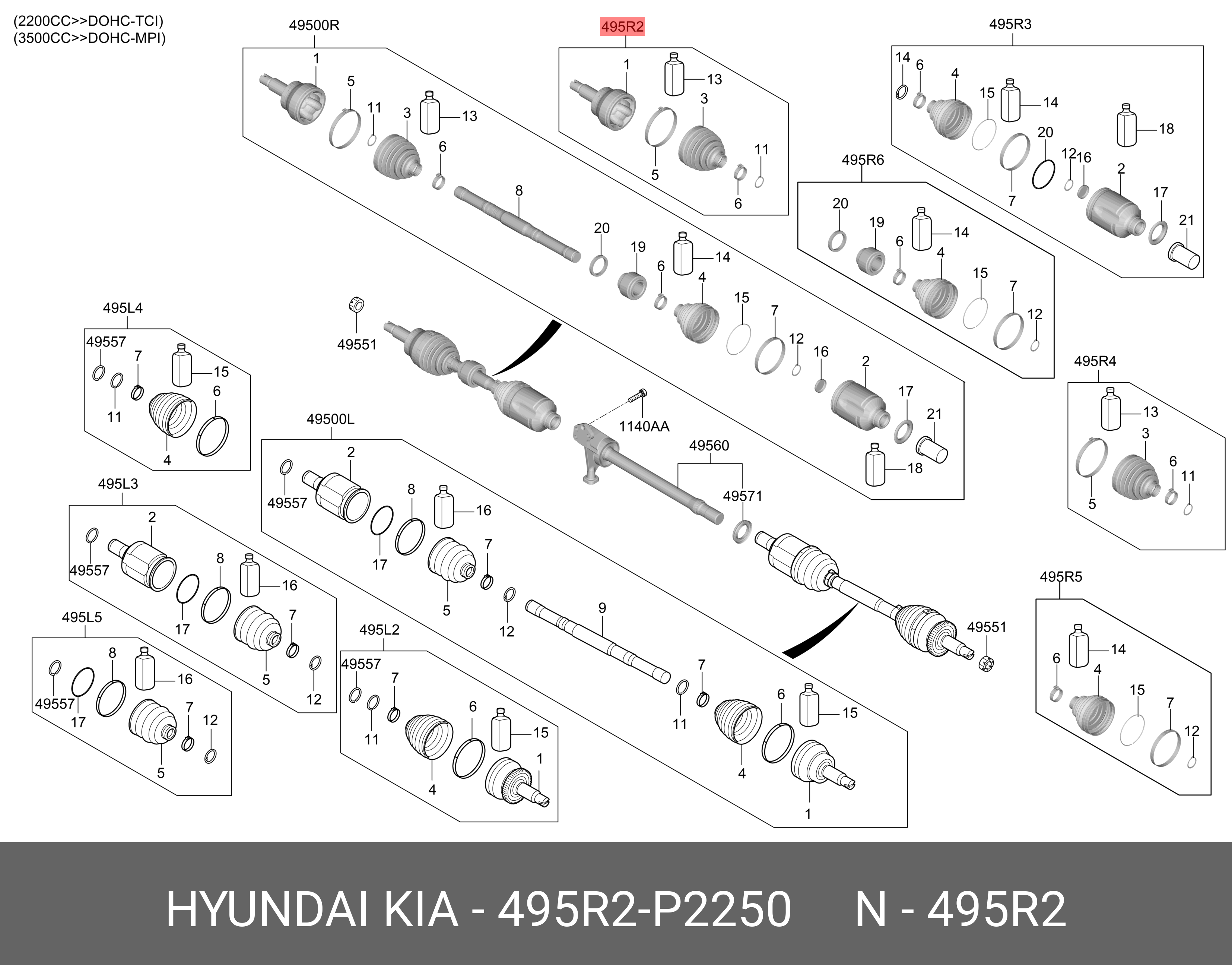 Шрус вала колеса - Hyundai/Kia 495R2P2250