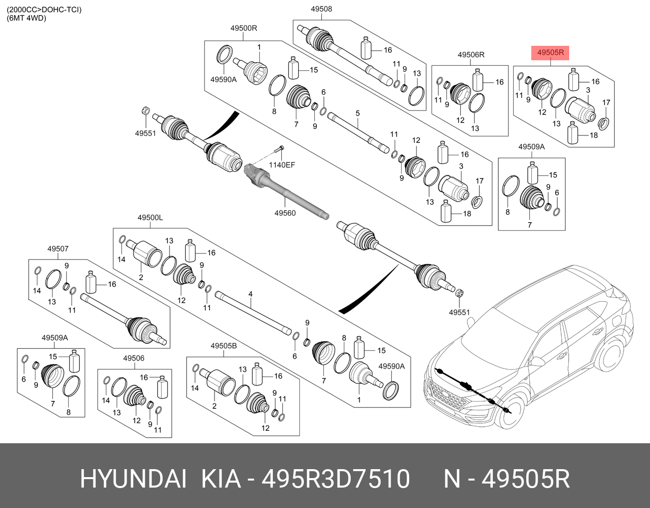 Шрус в сборе - Hyundai/Kia 495R3D7510