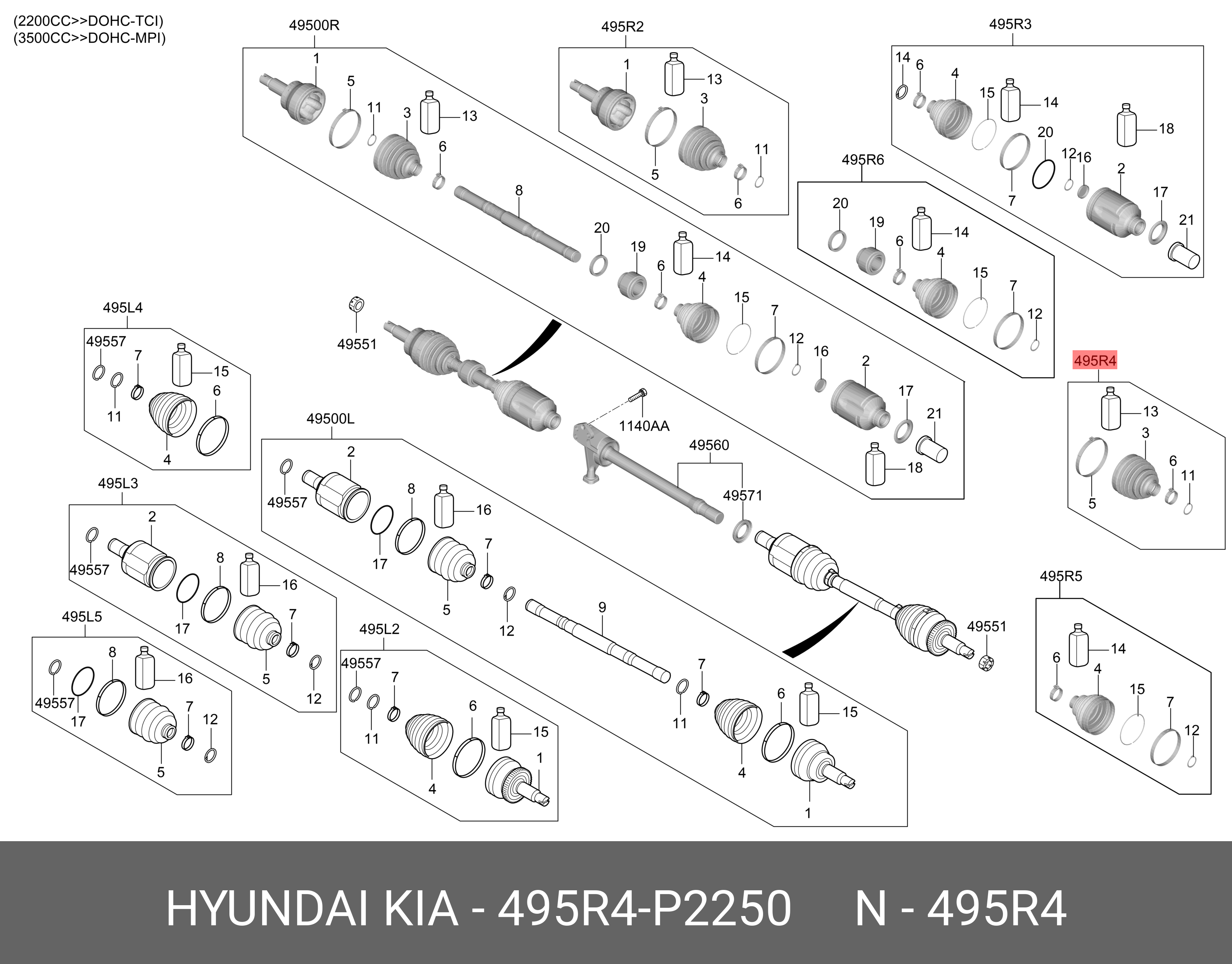 Пыльник шруса колеса, поставляется в комплекте с хомутом 2шт, демпферо - Hyundai/Kia 495R4P2250