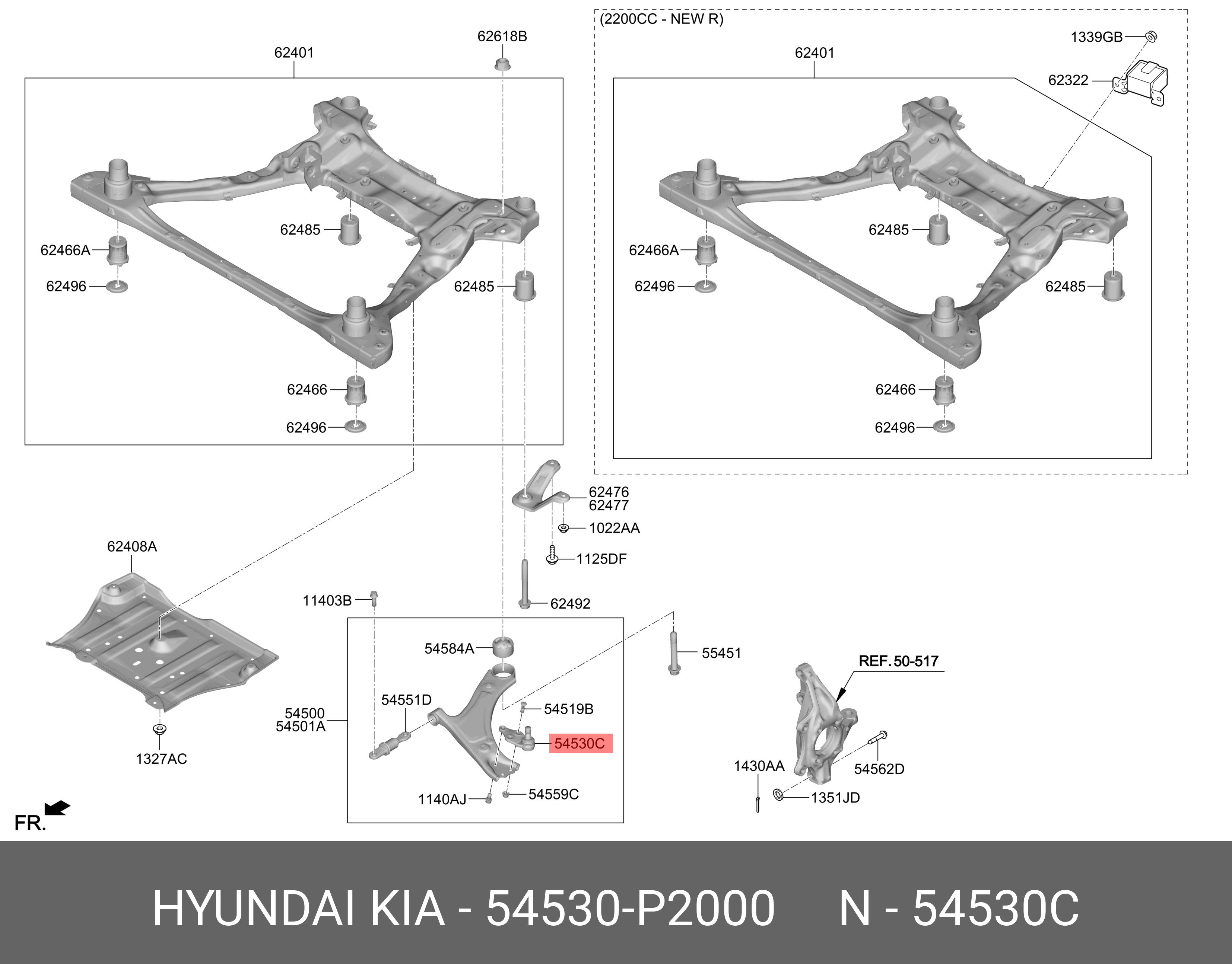 Шаровая опора подвески - Hyundai/Kia 54530P2000