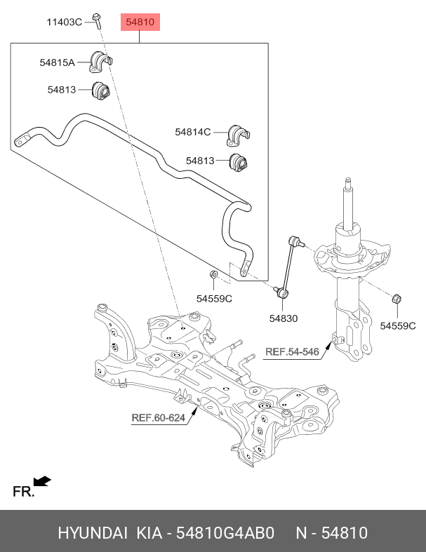 Стабилизатор поперечной устойчивости - Hyundai/Kia 54810G4AB0