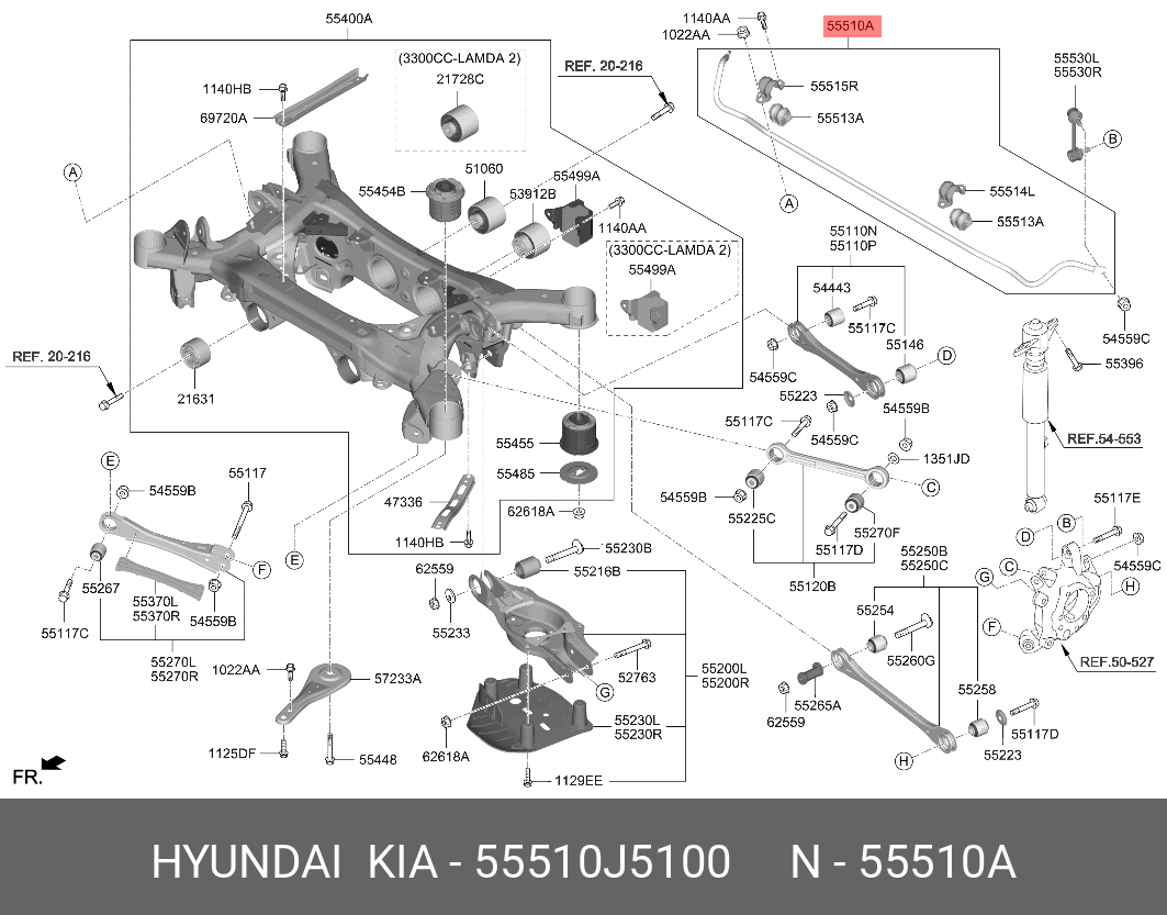 Стабилизатор поперечной устойчивости - Hyundai/Kia 55510J5100