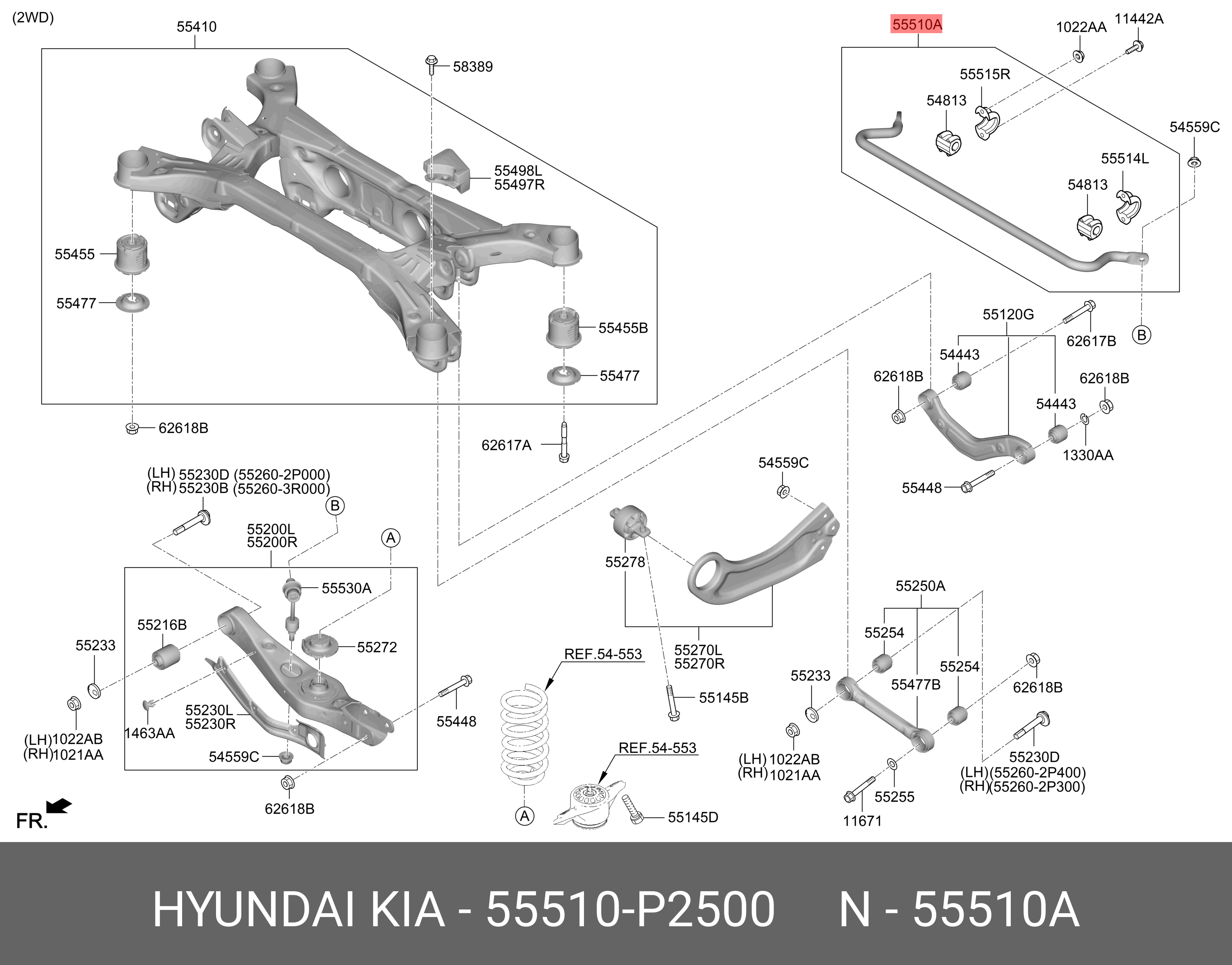 Стабилизатор поперечной устойчивости - Hyundai/Kia 55510P2500
