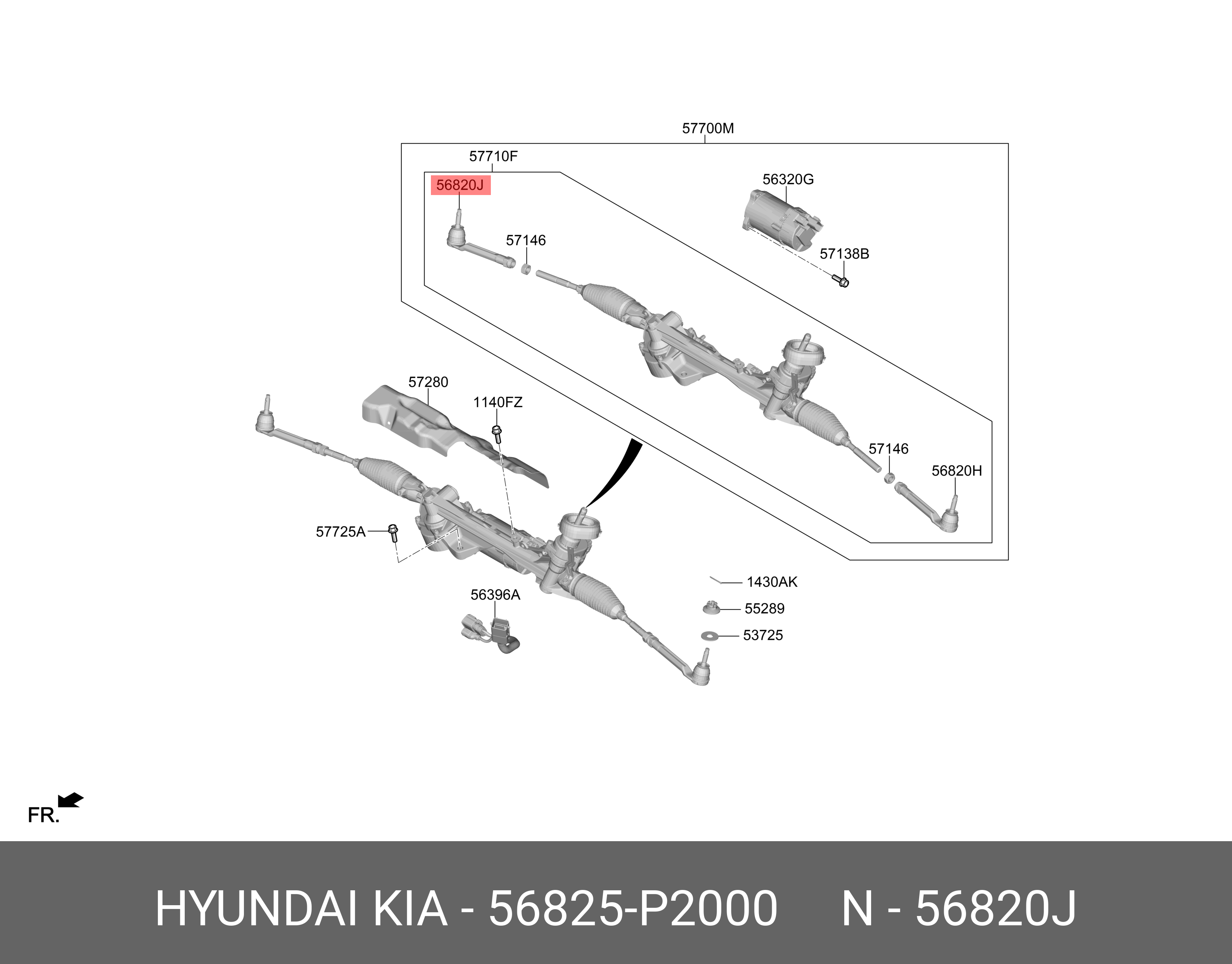 Наконечник рулевой тяги | лев | - Hyundai/Kia 56825P2000