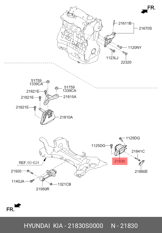Опорный узел двигателя - Hyundai/Kia 21830S0000
