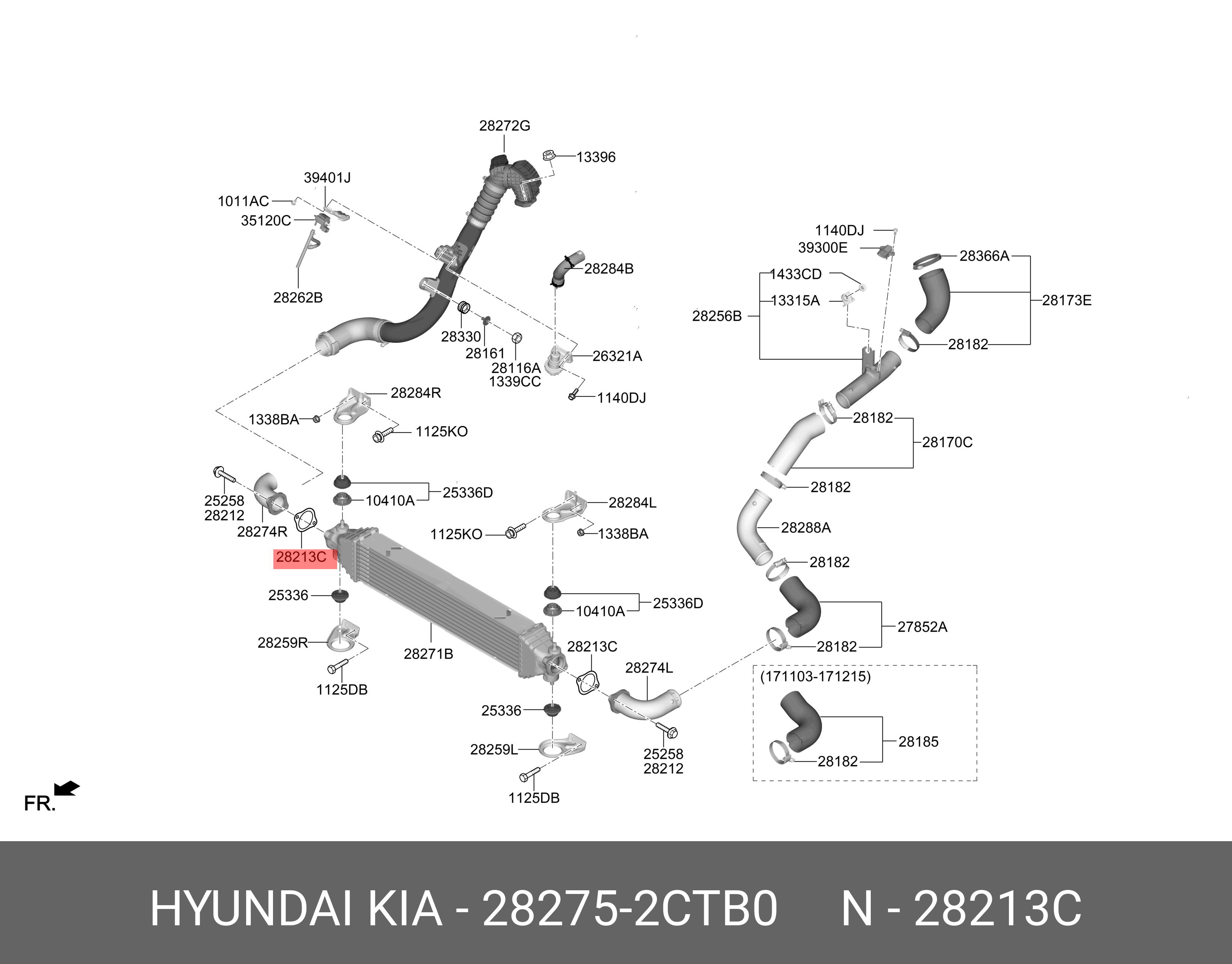 Прокладка трубки радиатора (интеркулера) двигателя - Hyundai/Kia 282752CTB0