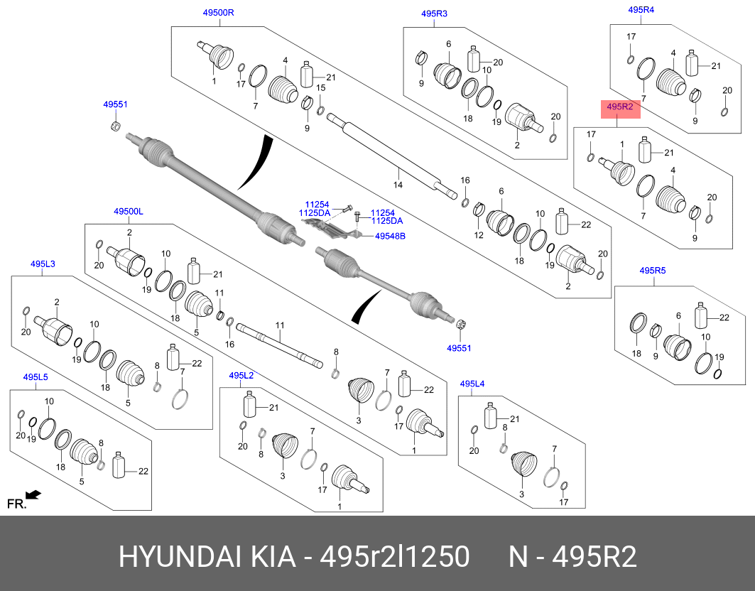 Привод в сборе - Hyundai/Kia 495R2L1250