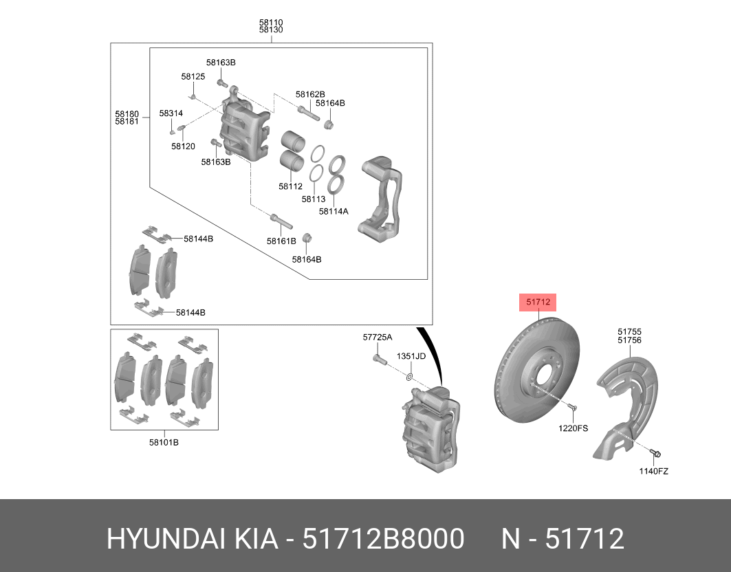 Тормозной диск | перед | - Hyundai/Kia 51712B8000
