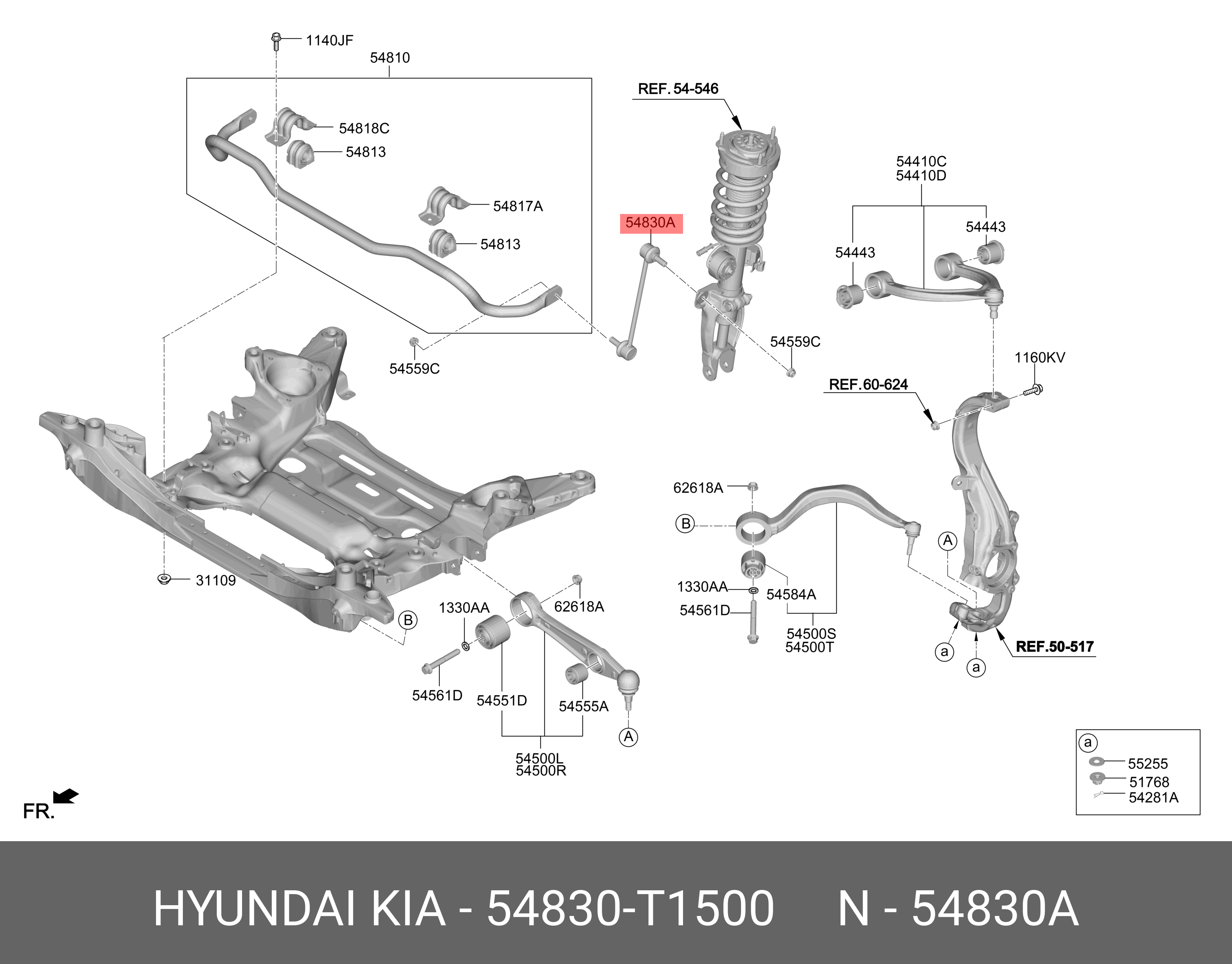 Стойка стабилизатора подвески - Hyundai/Kia 54830T1500