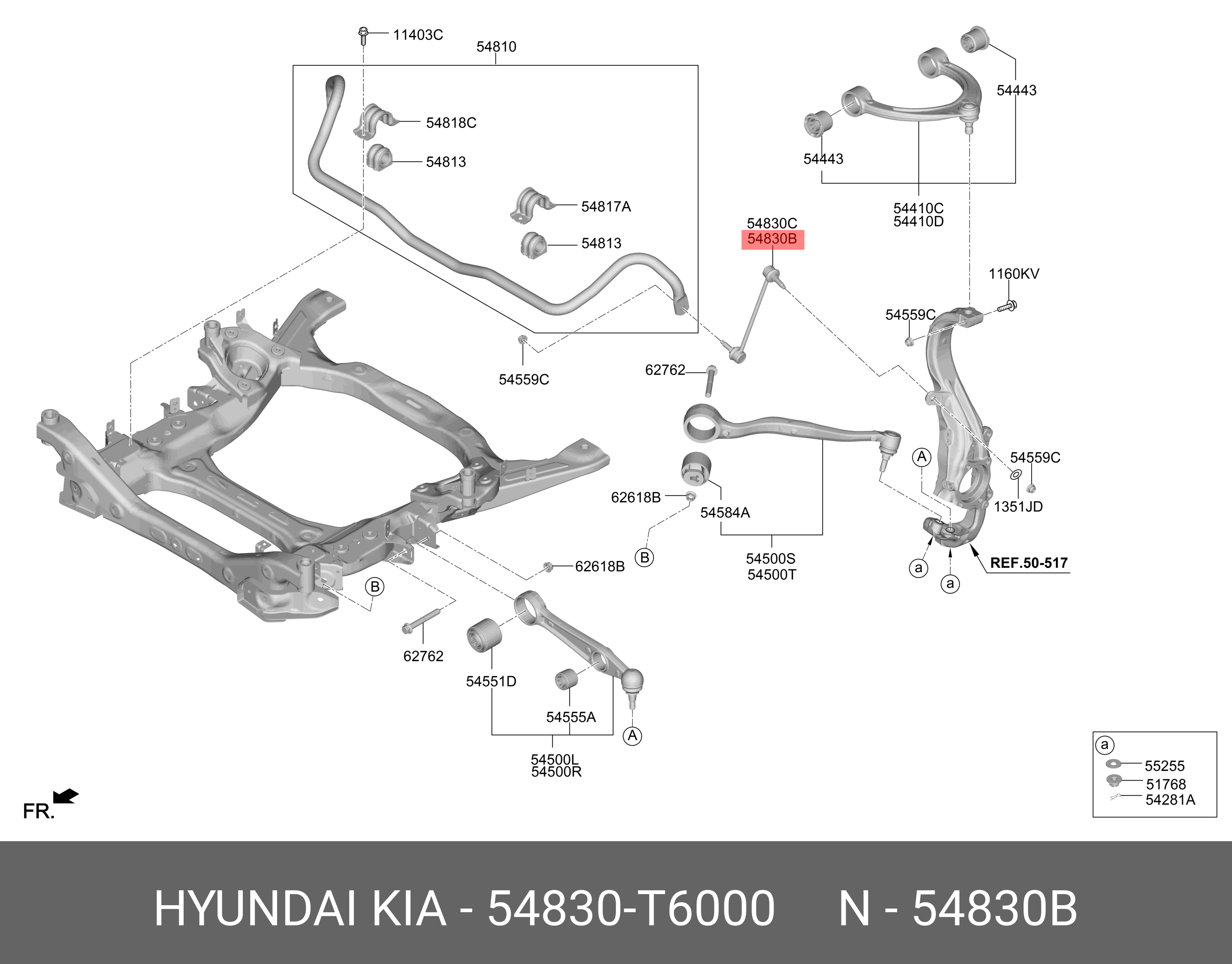 Стойка стабилизатора - Hyundai/Kia 54830T6000