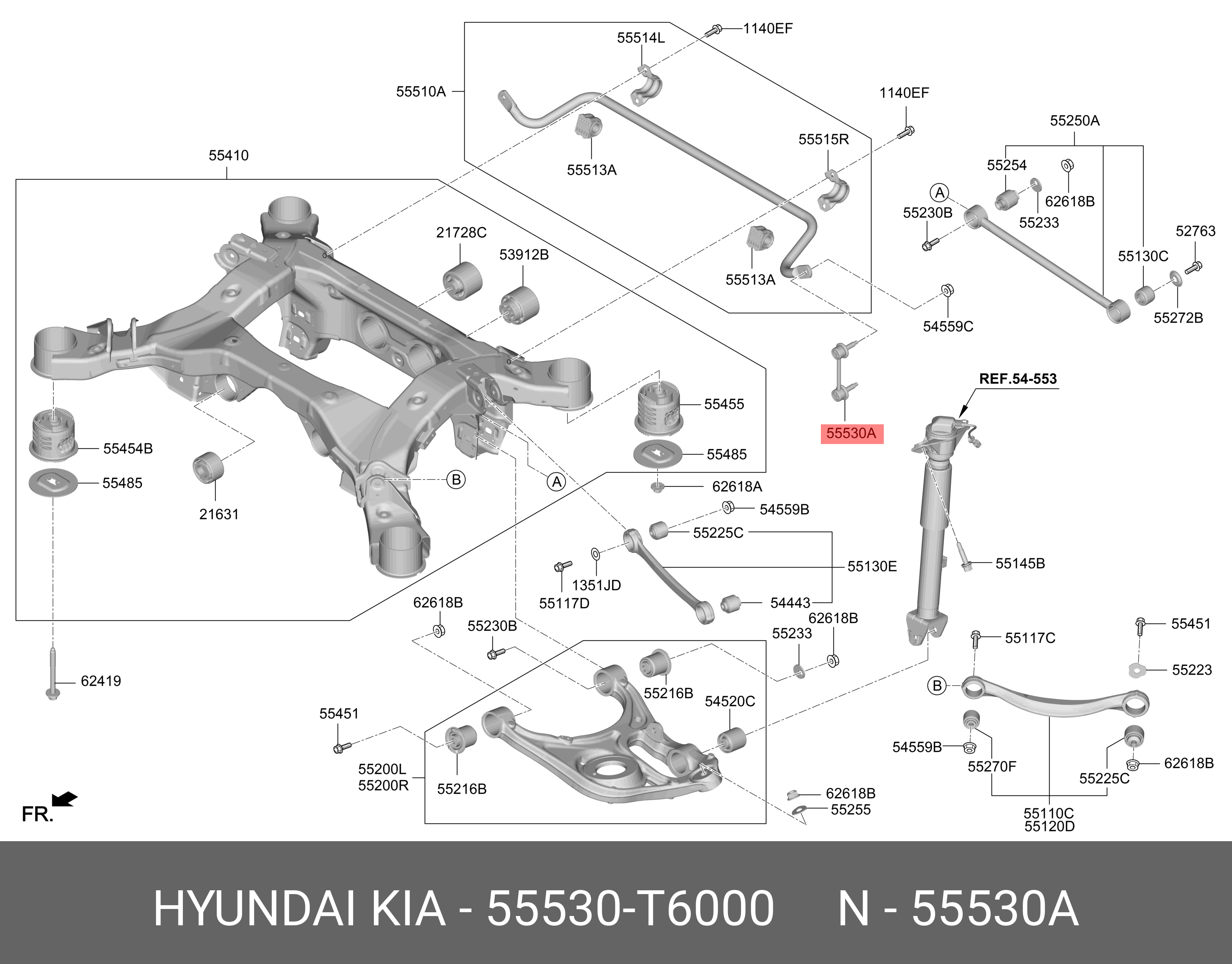 Стойка стабилизатора - Hyundai/Kia 55530T6000