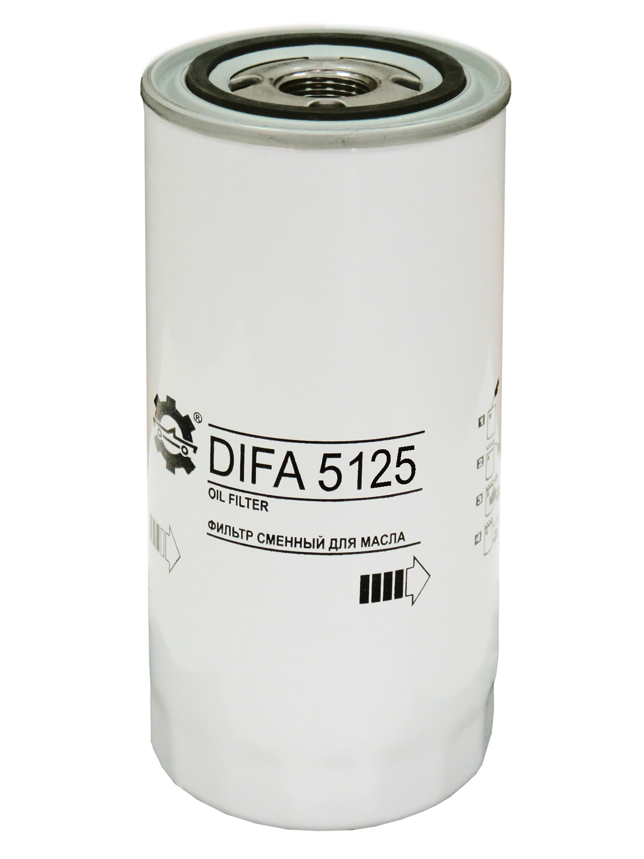 Масляный фильтр - DIFA DIFA5125