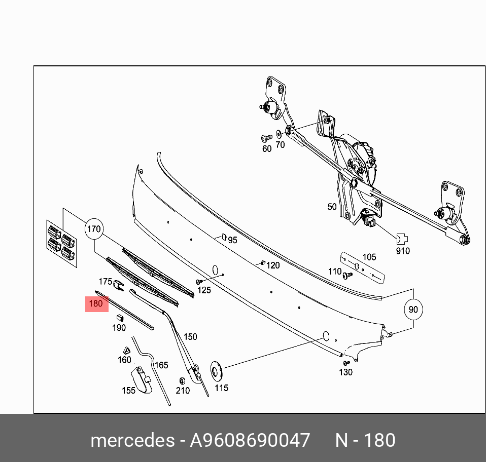 Форсунка стеклоомывателя, рычаг стеклоочистителя, левый и правый - Mercedes A9608690047