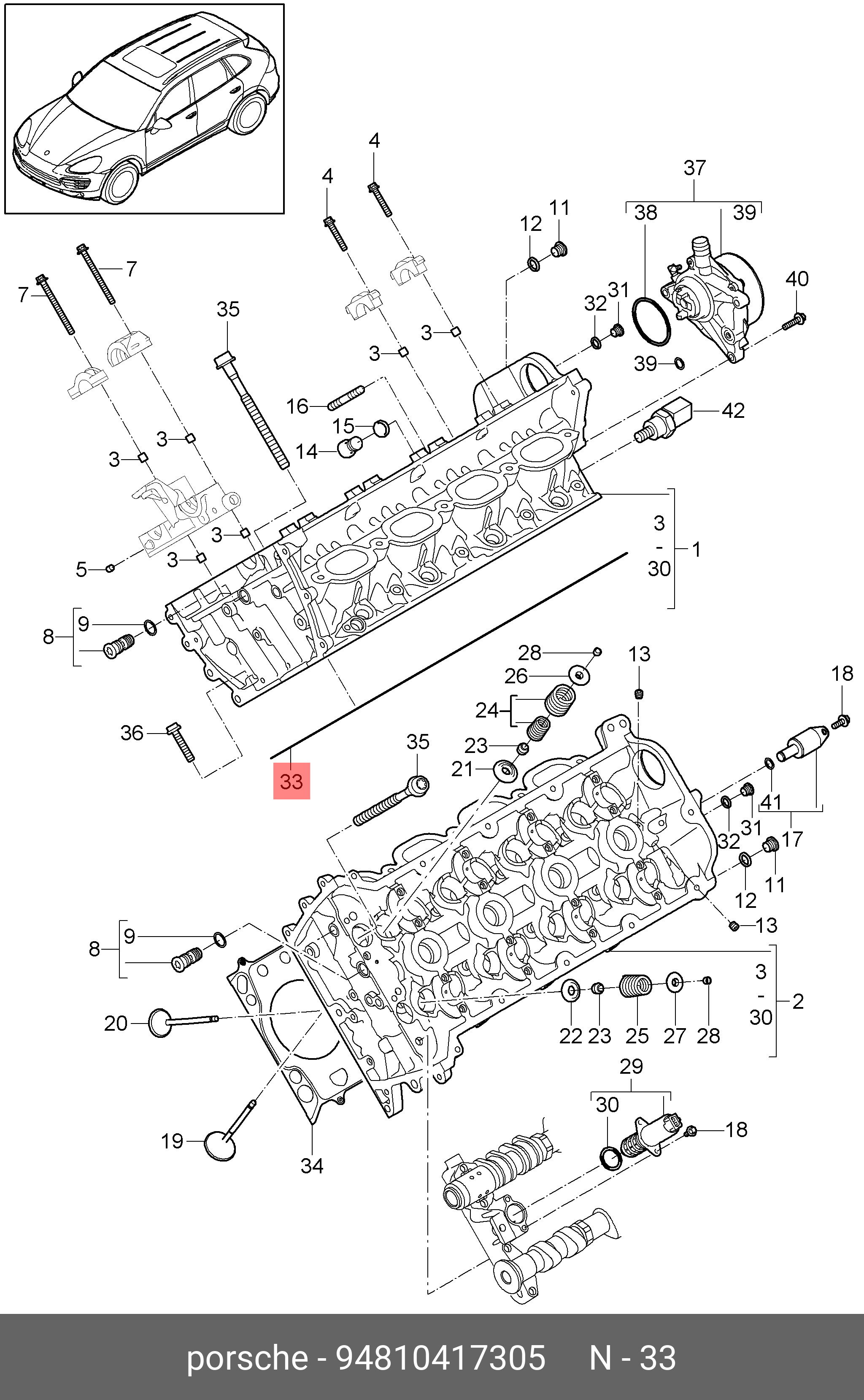 Прокладка ГБЦ 1-4 цилиндры V8 porsche: Cayenne, Panamera. - VAG 94810417305