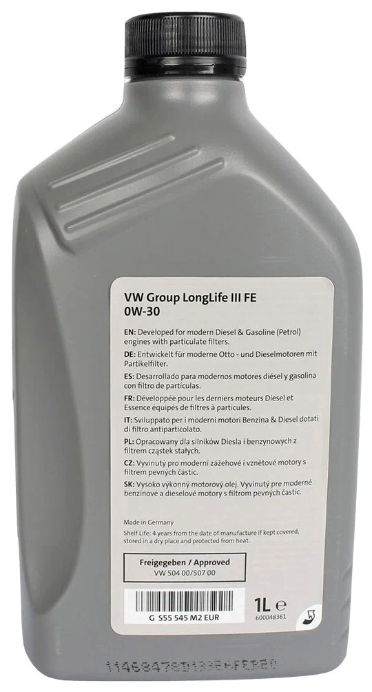 0w-30 Longlife III FE VW 504.00|vw 507.00, 1л (синт. мотор. масло) - VAG G S55 545 M2
