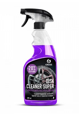 Очиститель колесных дисков Disk Cleaner Super 600 мл - Grass 110405