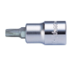 короткая торцевая вставка 1/2 torx T55 - Hans 4024T55