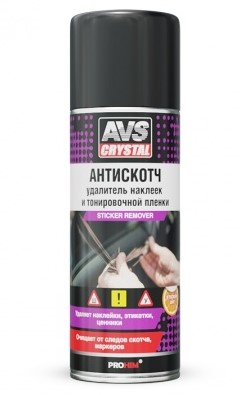 Антискотч Удалитель наклеек и тонировочной пленки (аэрозоль) 520 мл avk-692 - AVS A40145S