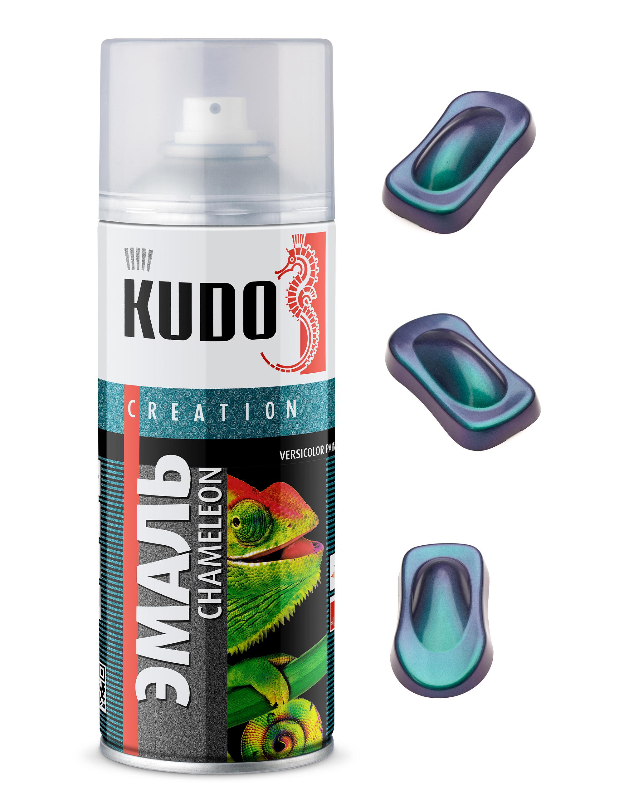 Эмаль декоративная chameleon Изумрудный фламинго 520 мл - KUDO KU-C267-2