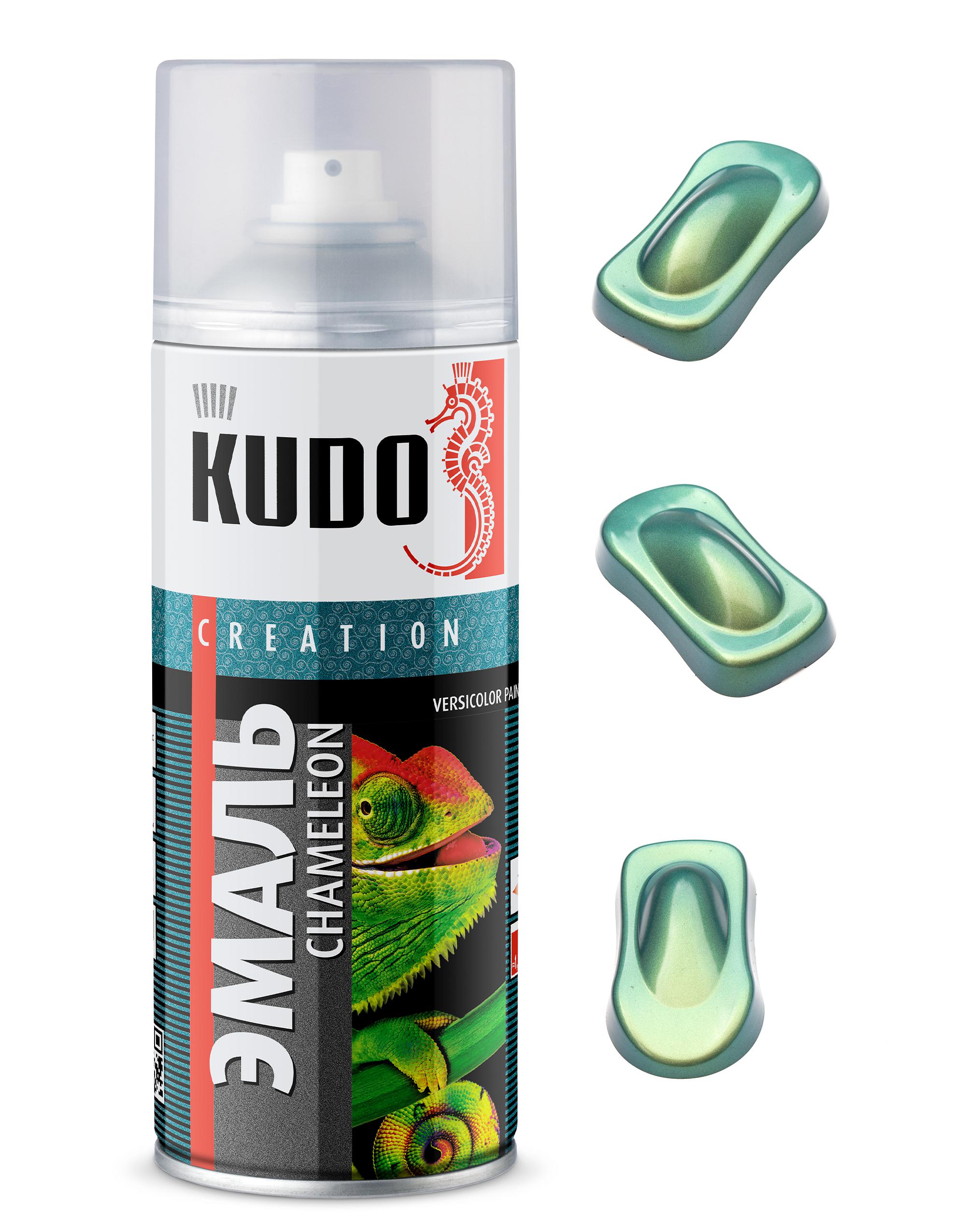 Эмаль декоративная chameleon Бирюзовая симфония 520 мл - KUDO KU-C267-4