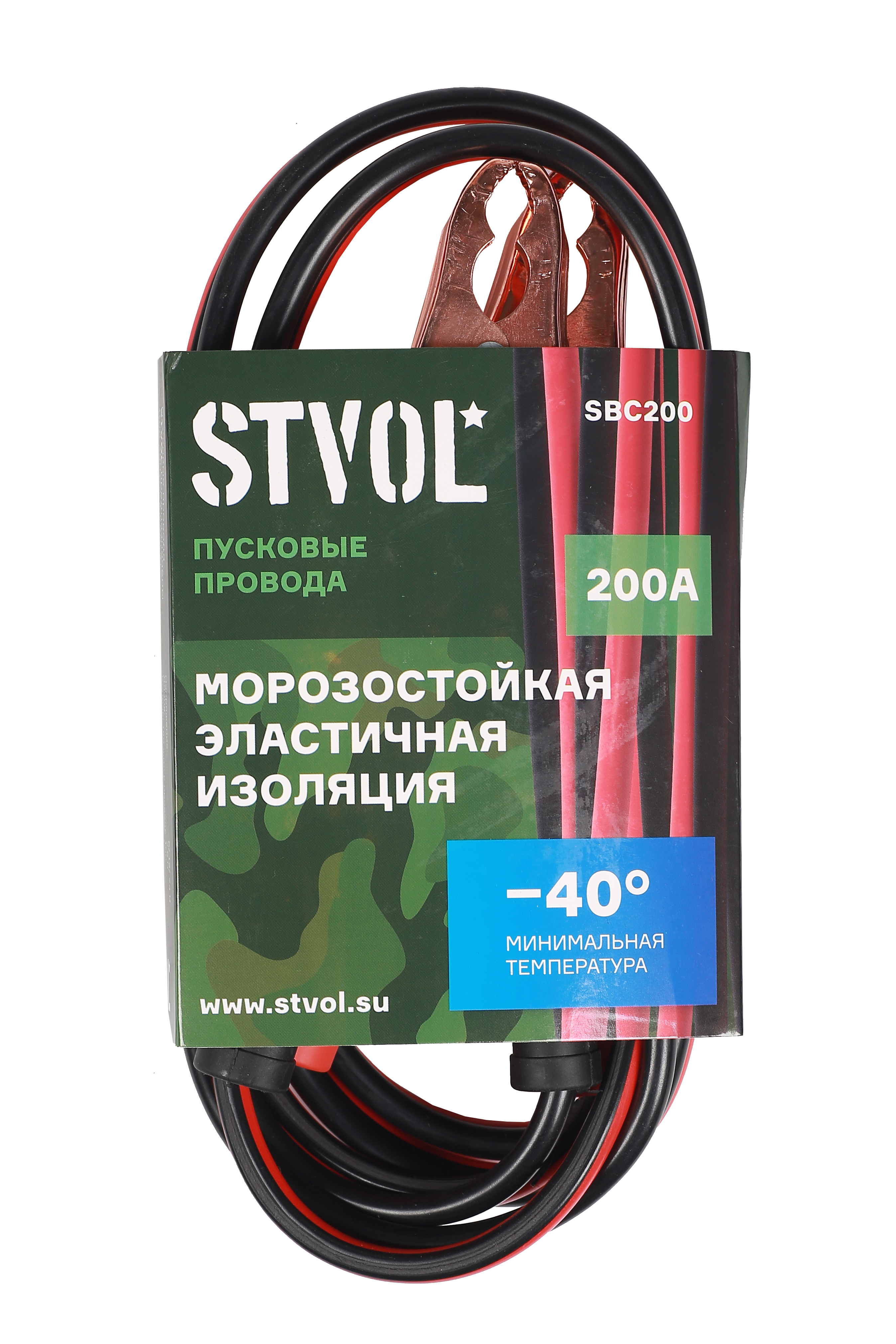 Провода прикуривания 200а (2,5м, 12/24в), , шт - STVOL SBC200