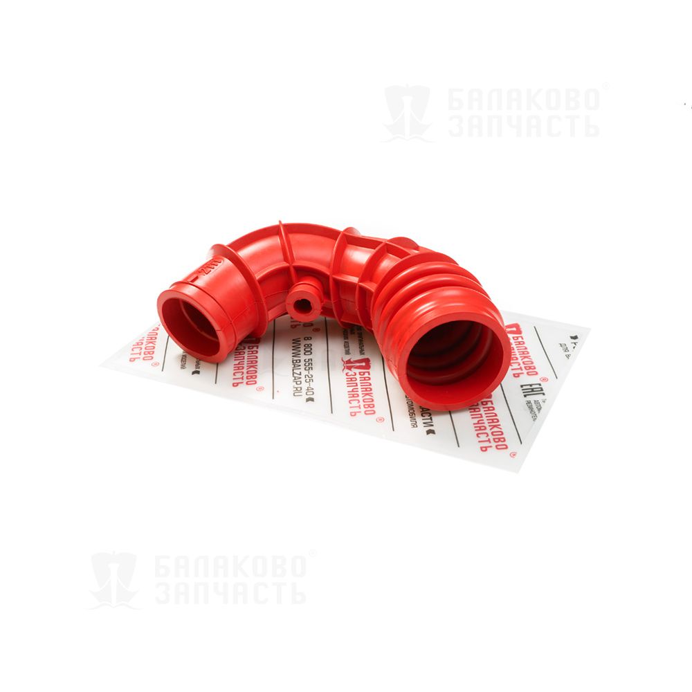 Патрубок фильтра воздушного (гофра) для ВАЗ 2108-14, 2111 8кл. каучуковый красный серия Голд - Балаково 14729