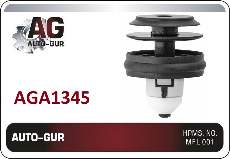 Клипса крепежная Bmw 51417325082