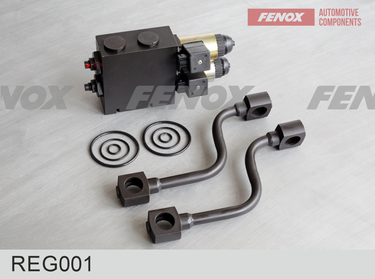 Регулятор электрогидравлический HCV - Fenox REG001
