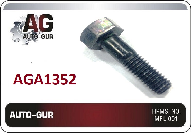 Клипса крепежная Honda 90101shja01 - Auto-GUR AGA1352