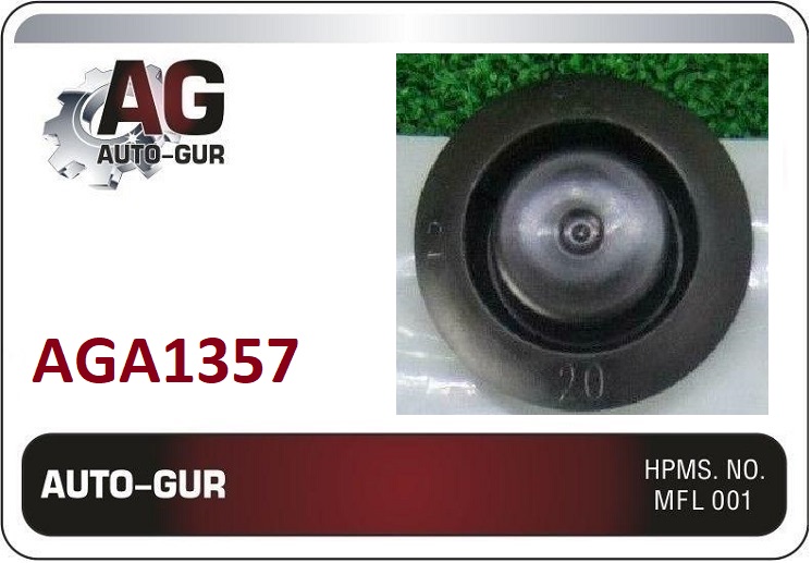 Клипса крепежная Honda 9555120000 - Auto-GUR AGA1357