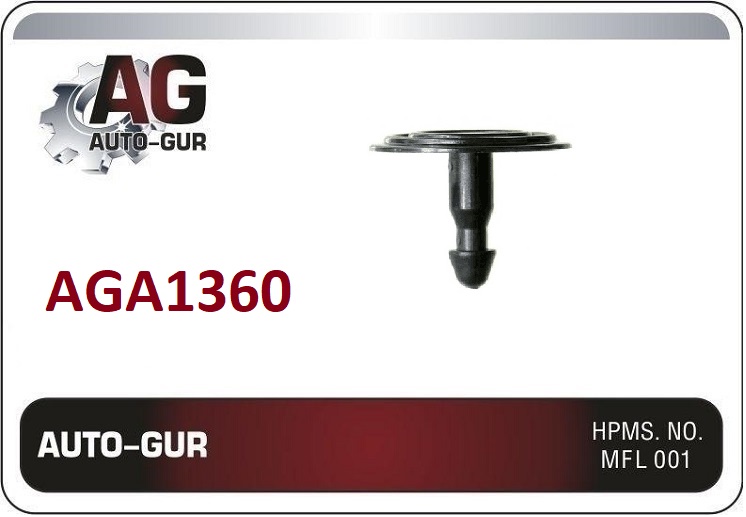 Клипса крепежная Honda 91501t2a003 - Auto-GUR AGA1360