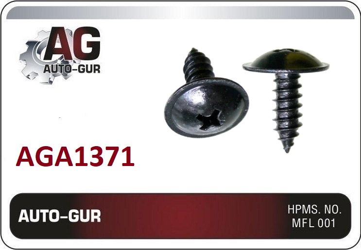 Клипса крепежная Hyundai 1249305147b - Auto-GUR AGA1371